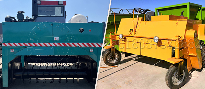Windrow compost turner for organic waste disposal